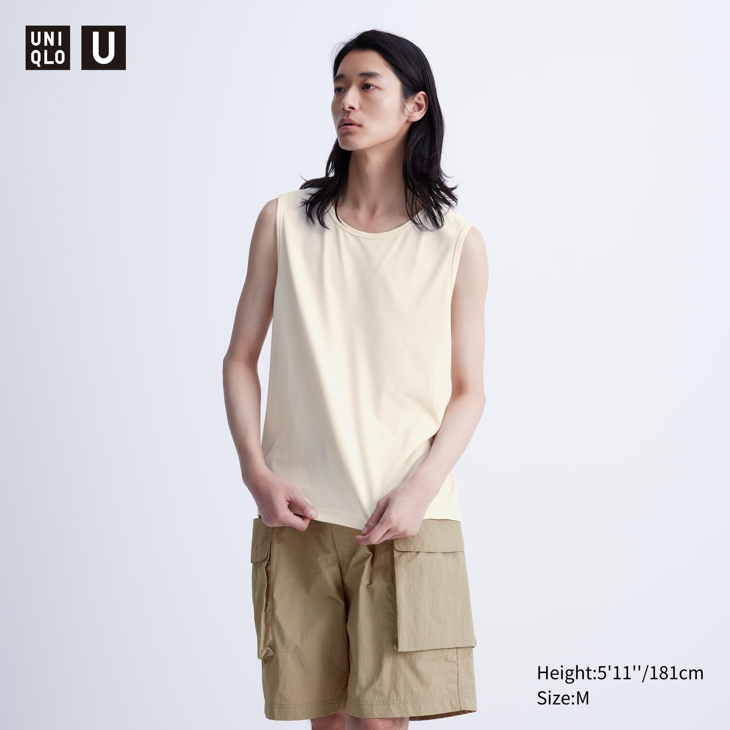 

Футболка dry-ex straps UNIQLO, слоновая кость