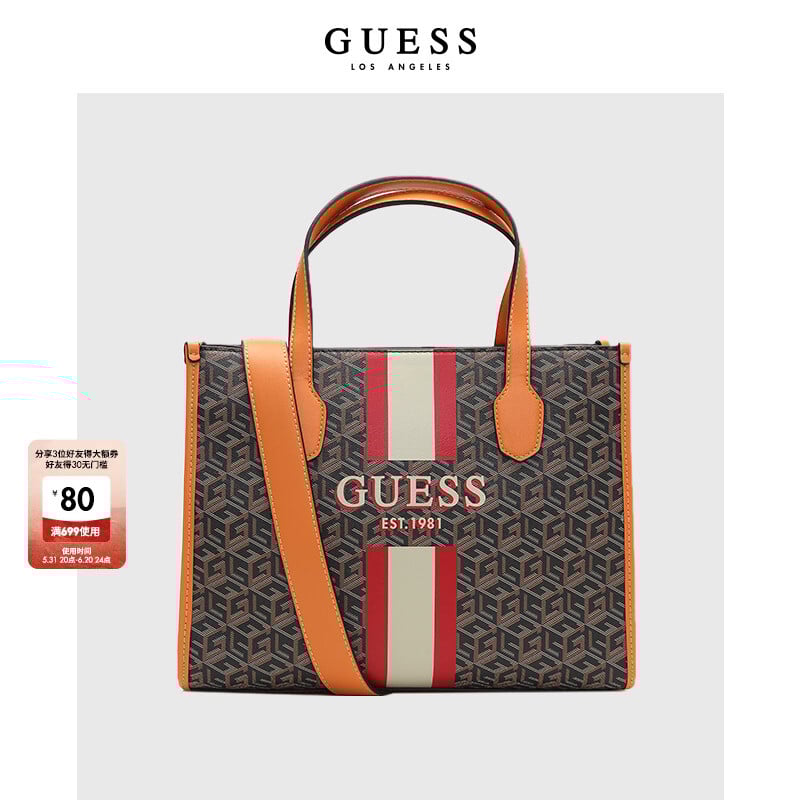 

Сумка женская Guess с металлической буквой и логотипом, черный