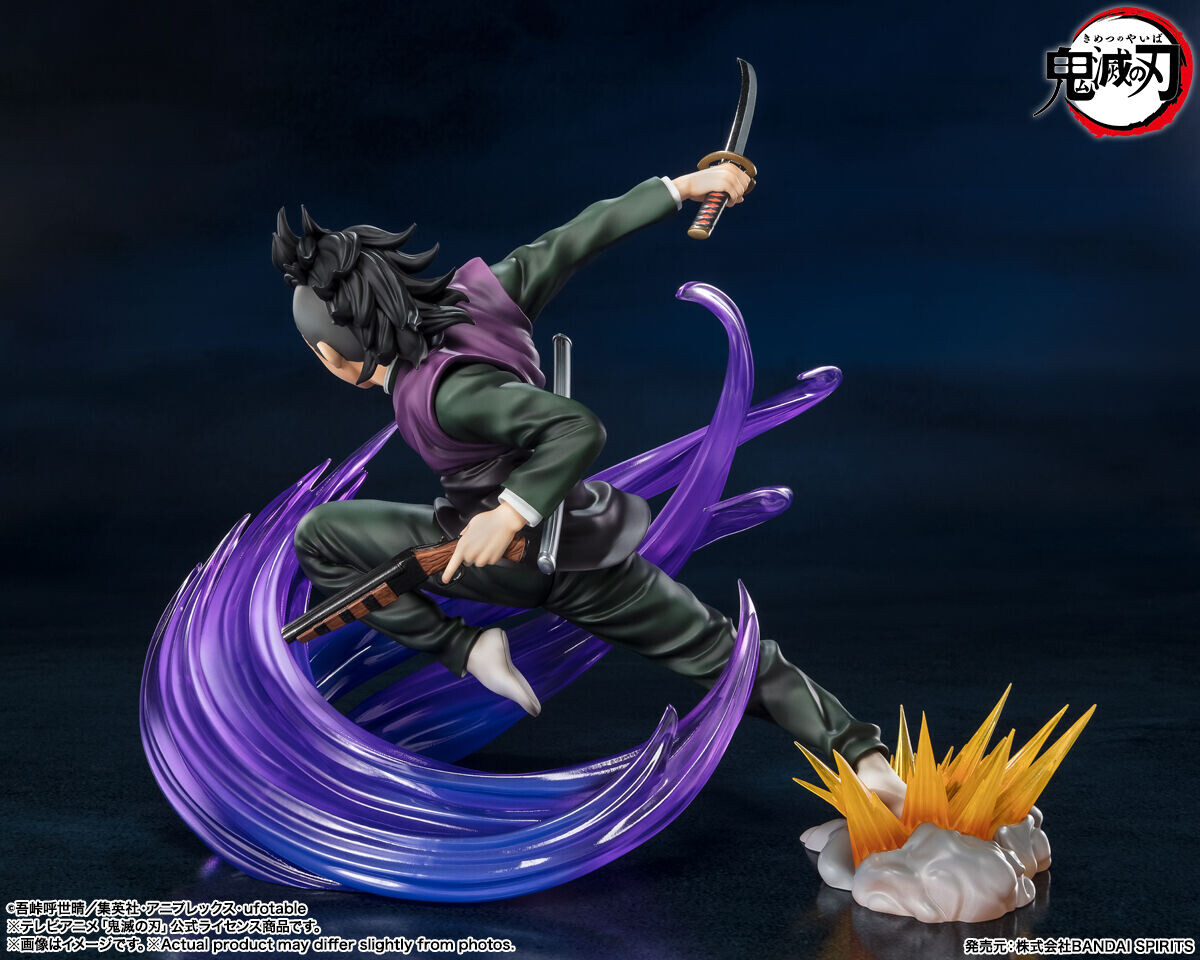

Фигурка Demon Slayer: Kimetsu no Yaiba - Genya Shinazugawa Figuarts Figure