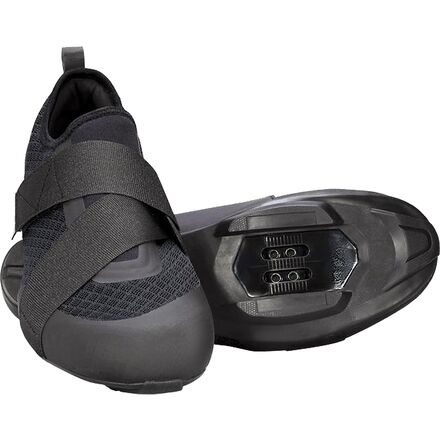 Велосипедная обувь IC200 Shimano, черный