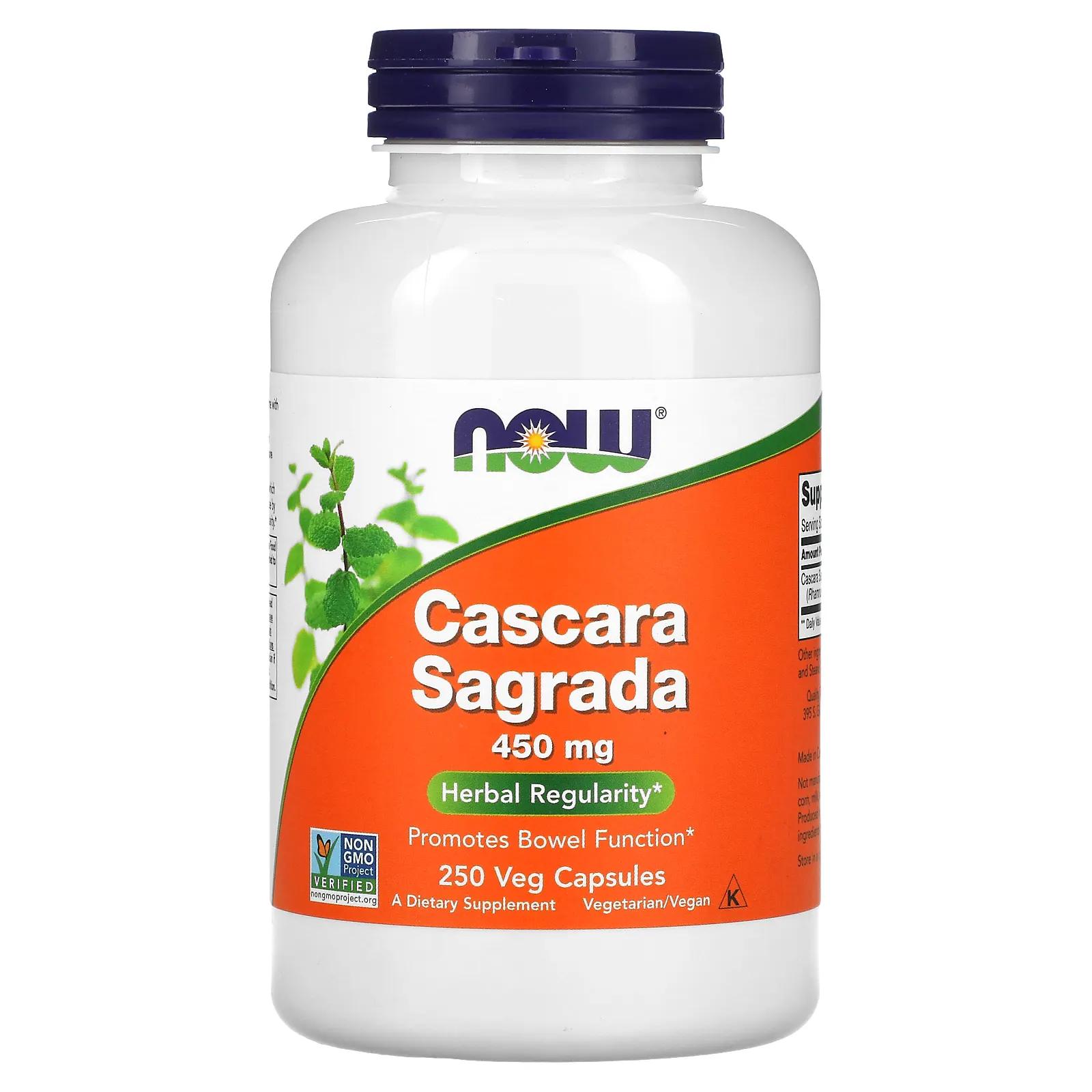 Now Foods Каскара саграда (крушина) 450 мг 250 вегетарианских капсул solaray true herbs каскара саграда 450 мг 180 вегетарианских капсул