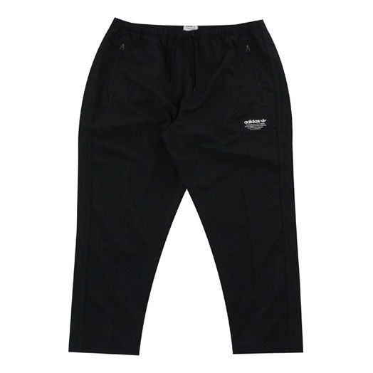 Спортивные штаны adidas MENS Originals Nomad Sweatpants Black, черный