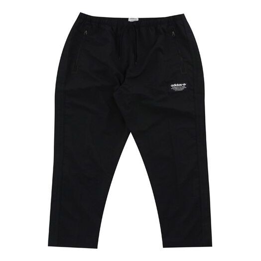 

Спортивные штаны adidas MENS Originals Nomad Sweatpants Black, черный