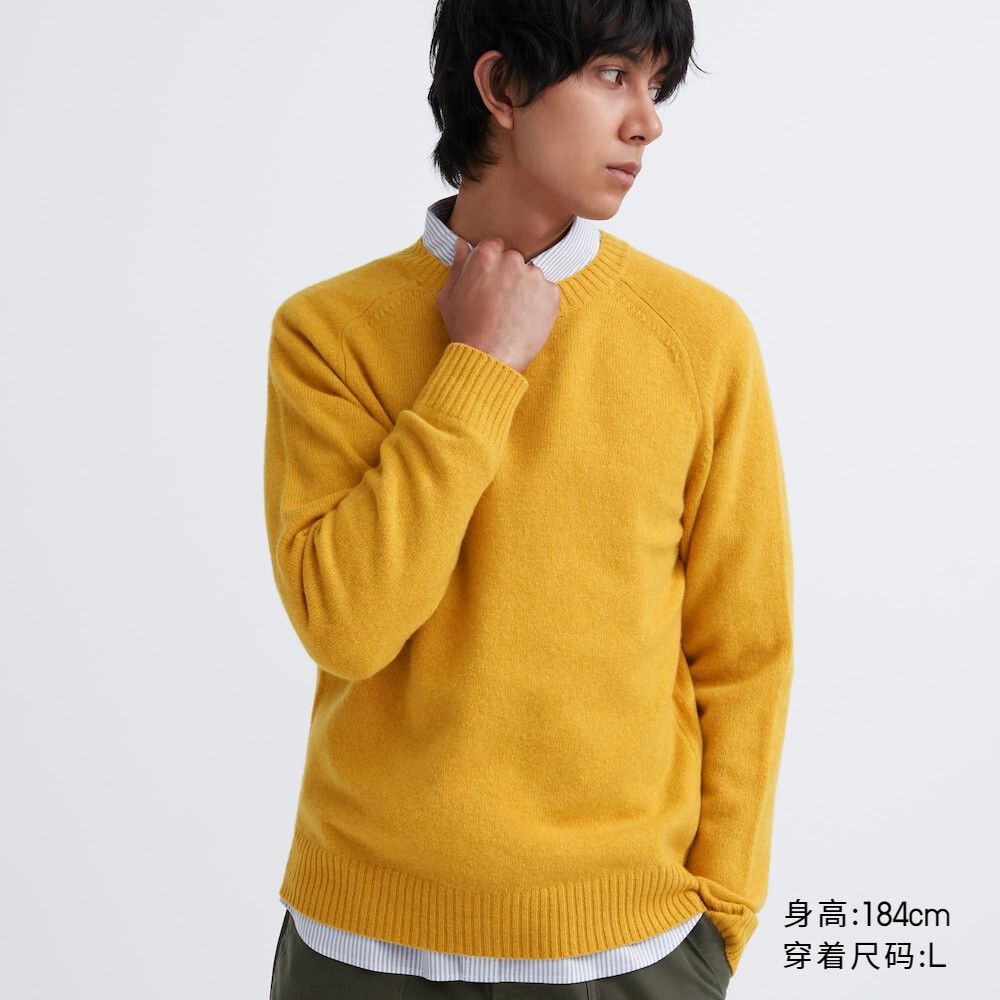 

Uniqlo мужской и женский свитер из мягкой овечьей шерсти с круглым вырезом (шерстяной свитер с длинными рукавами осень и зима)
