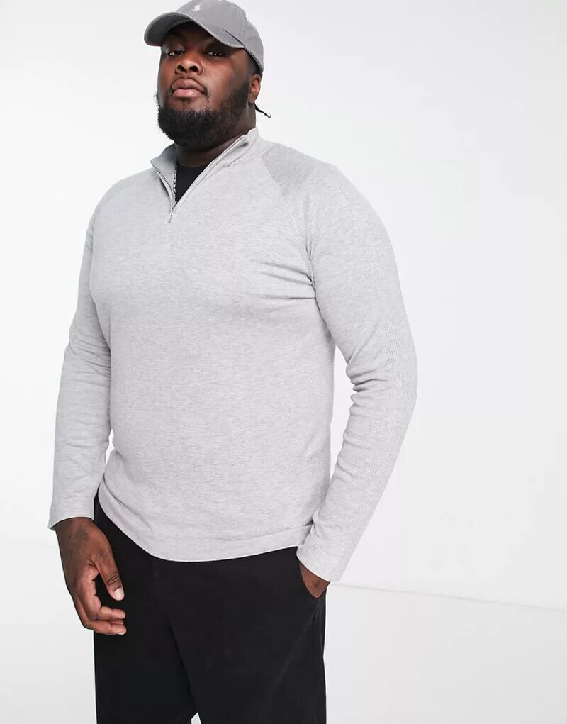 

Серый свитер на молнии River Island Big & Tall