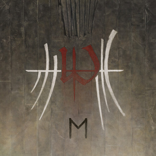 

CD диск Enslaved: E