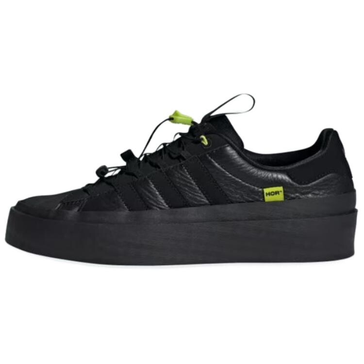 

Adidas originals Superstar Series Обувь для скейтбординга унисекс, Core Black/Core Black/Semi-Daylight Yellow