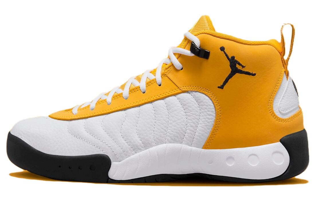 

Мужские баскетбольные кроссовки Jordan Jumpman Pro Vintage, White/Varsity Maize