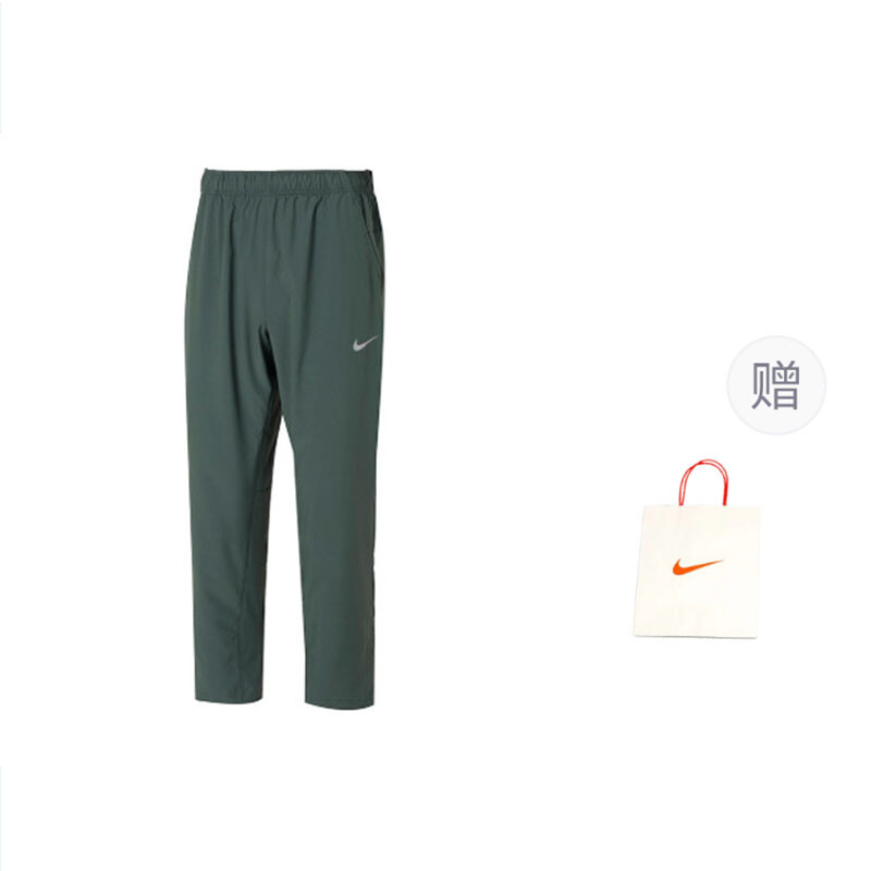 

Повседневные брюки мужские зеленые + подарочный пакет Nike, зеленый