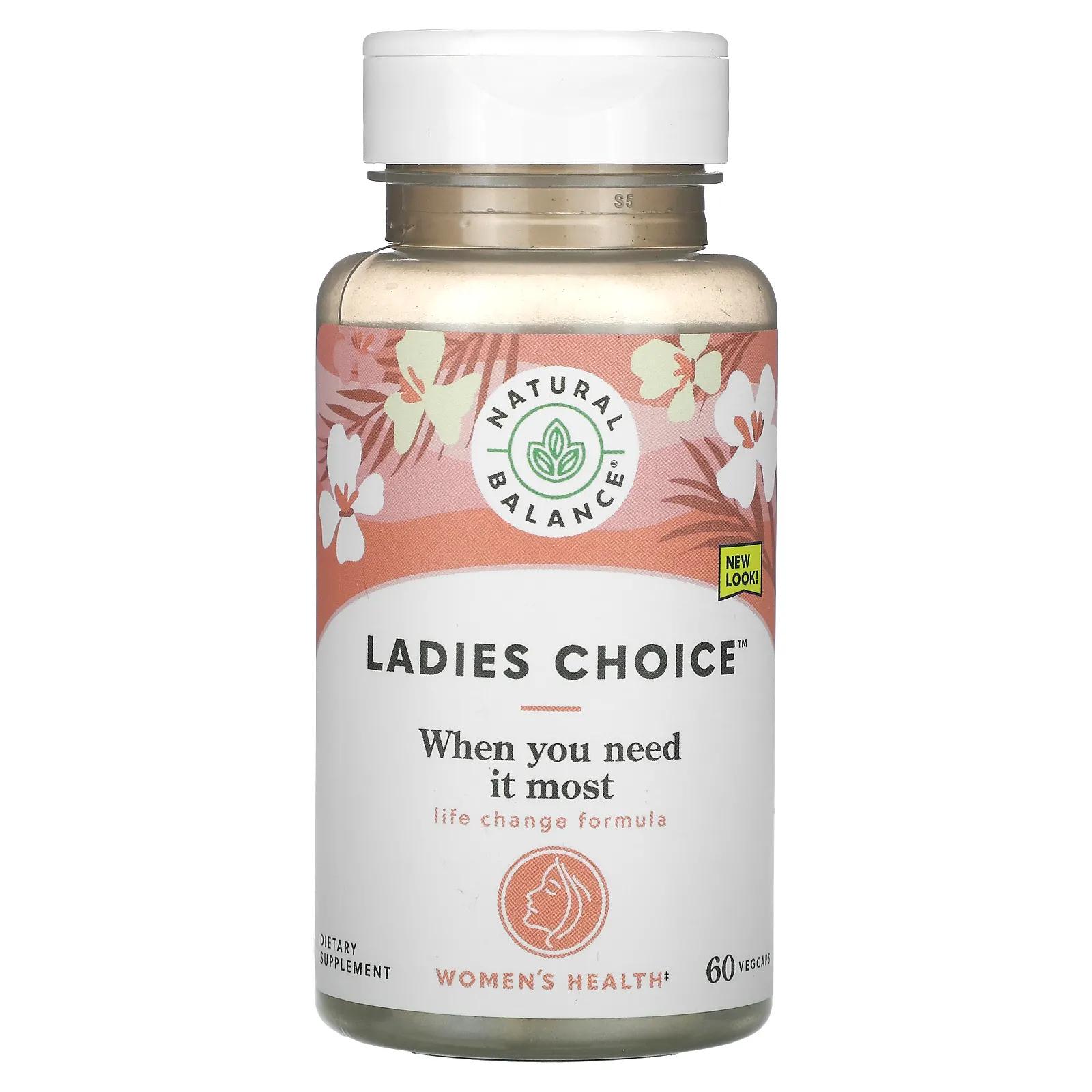 Natural Balance Ladies Choice формула с фитоэстрогеном для поддержки в период менопаузы 60 вегетарианских капсул natural balance alkamax щелочной усилитель 30 капсул