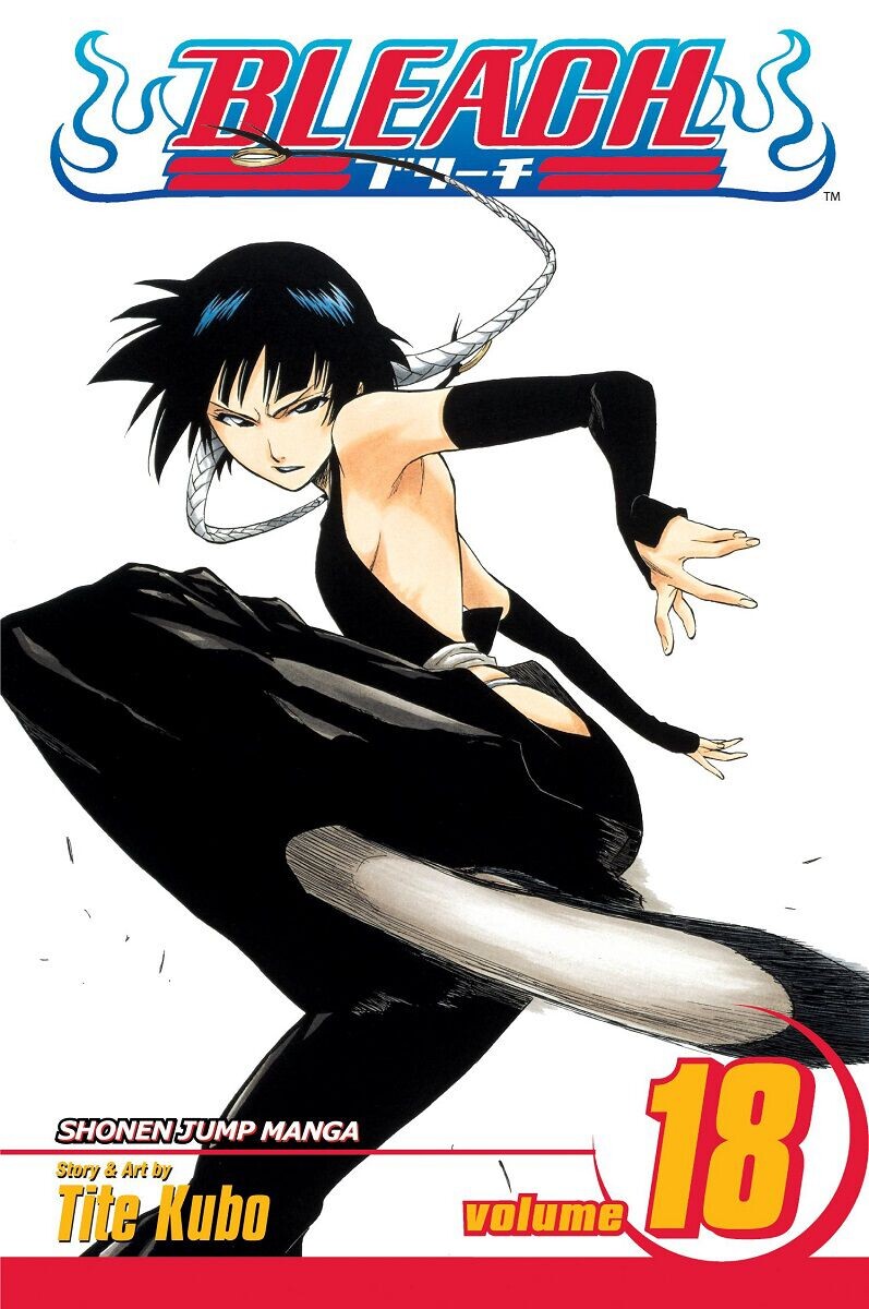 

Манга BLEACH Manga Volume 18