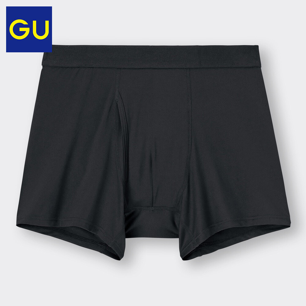 

Боксеры GU Dry мужские, темно-синий