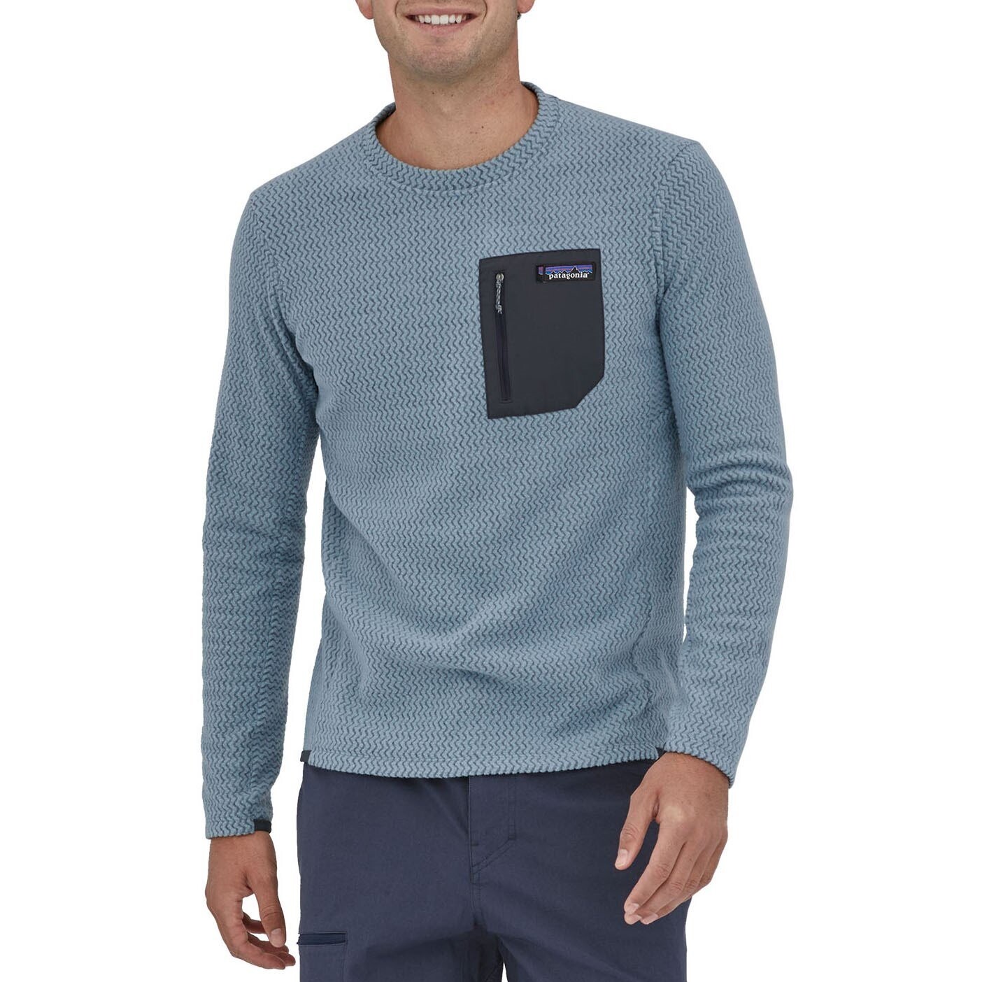 

Утпленный топ Patagonia R1 Air, серый