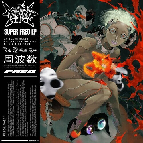 

Сингл 12" Machine Girl: Super Freq