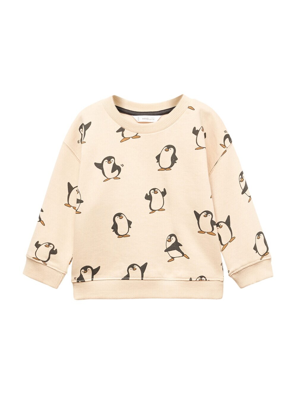 

Толстовка MANGO KIDS POLAR, бежевый