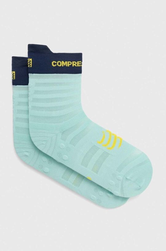 

Носки Pro Racing v4.0 Ultralight Run High — белый/сплав Compressport, бирюзовый