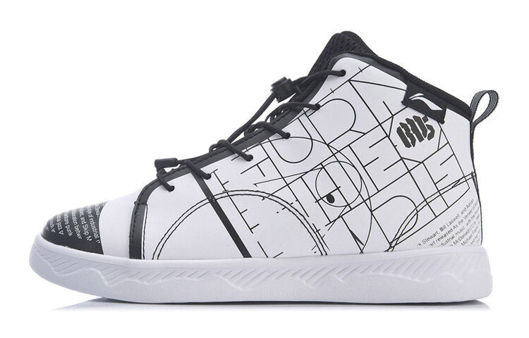 

Детские кроссовки для скейтбординга GS High-top White Lining Young