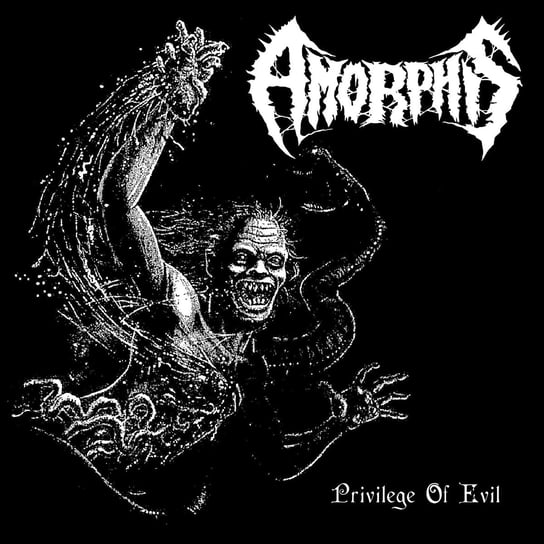 amorphis privilege of evil 1xlp galaxy merge lp Виниловая пластинка Amorphis - Privilege Of Evil