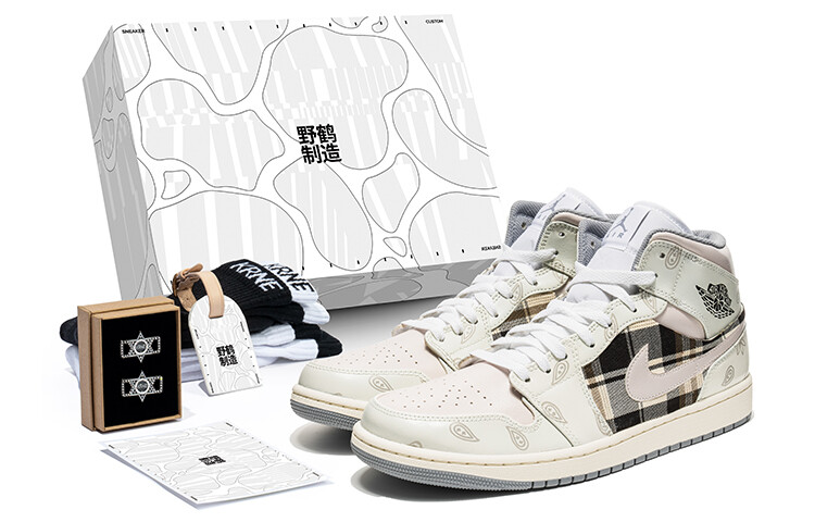 

Jordan Air Jordan 1 винтажные баскетбольные кроссовки мужские