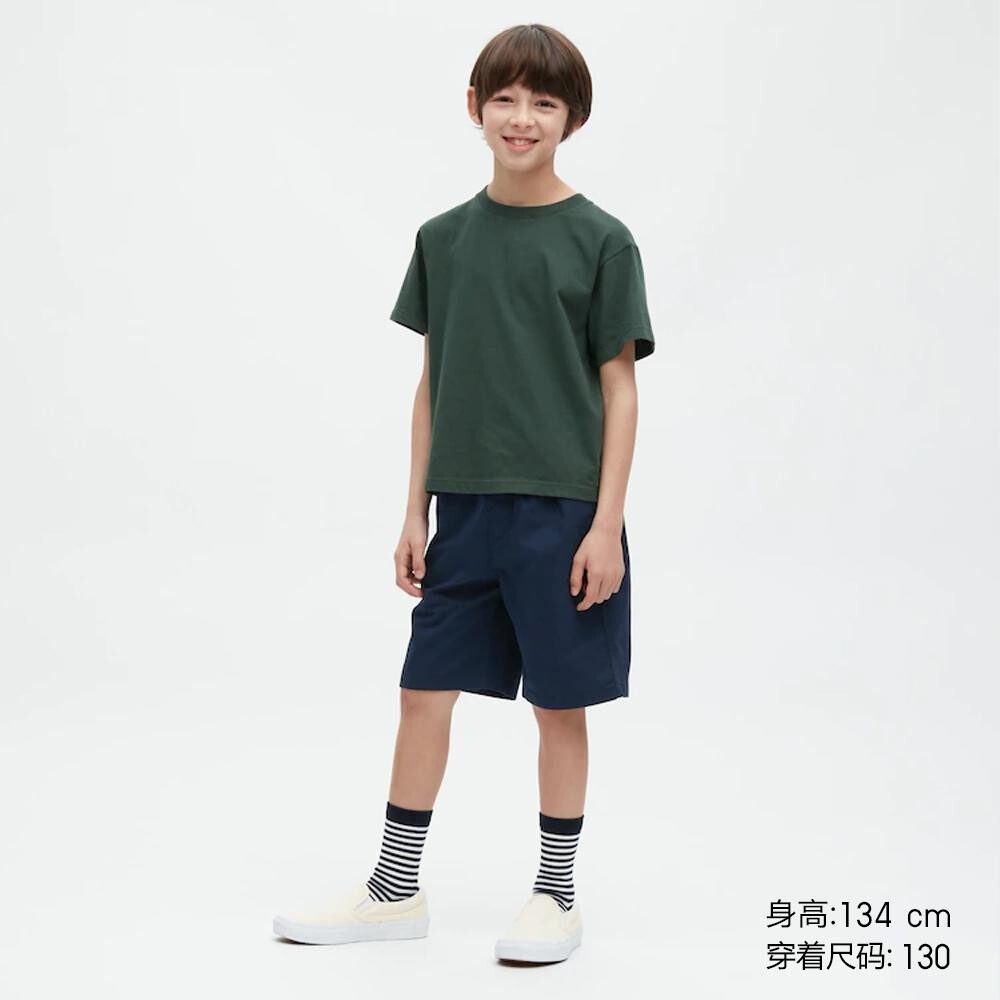 

Шорты унисекс Uniqlo, синий