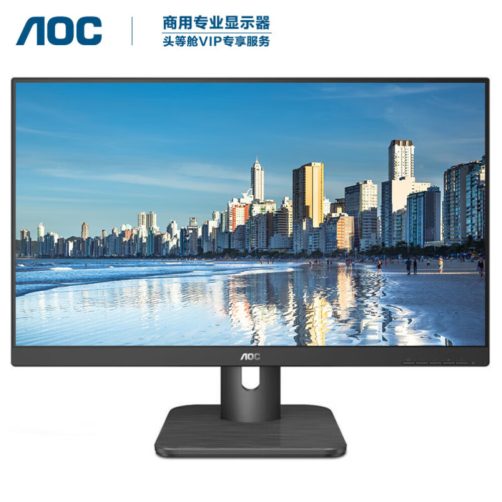 

Монитор AOC 24E1H 23,8" IPS Full HD
