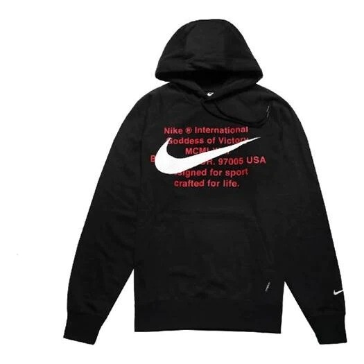 

Толстовка Nike Sportswear Swoosh Men's French Terry, черный/белый