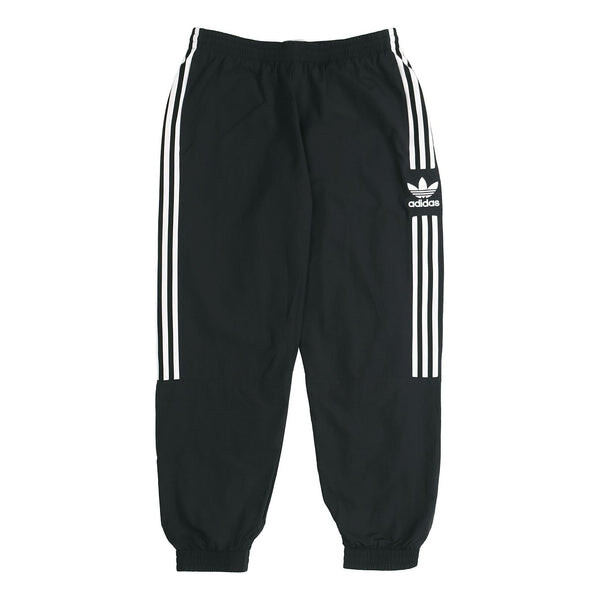 

Спортивные штаны Adidas originals Lock Up Track Pants 'Black', Черный