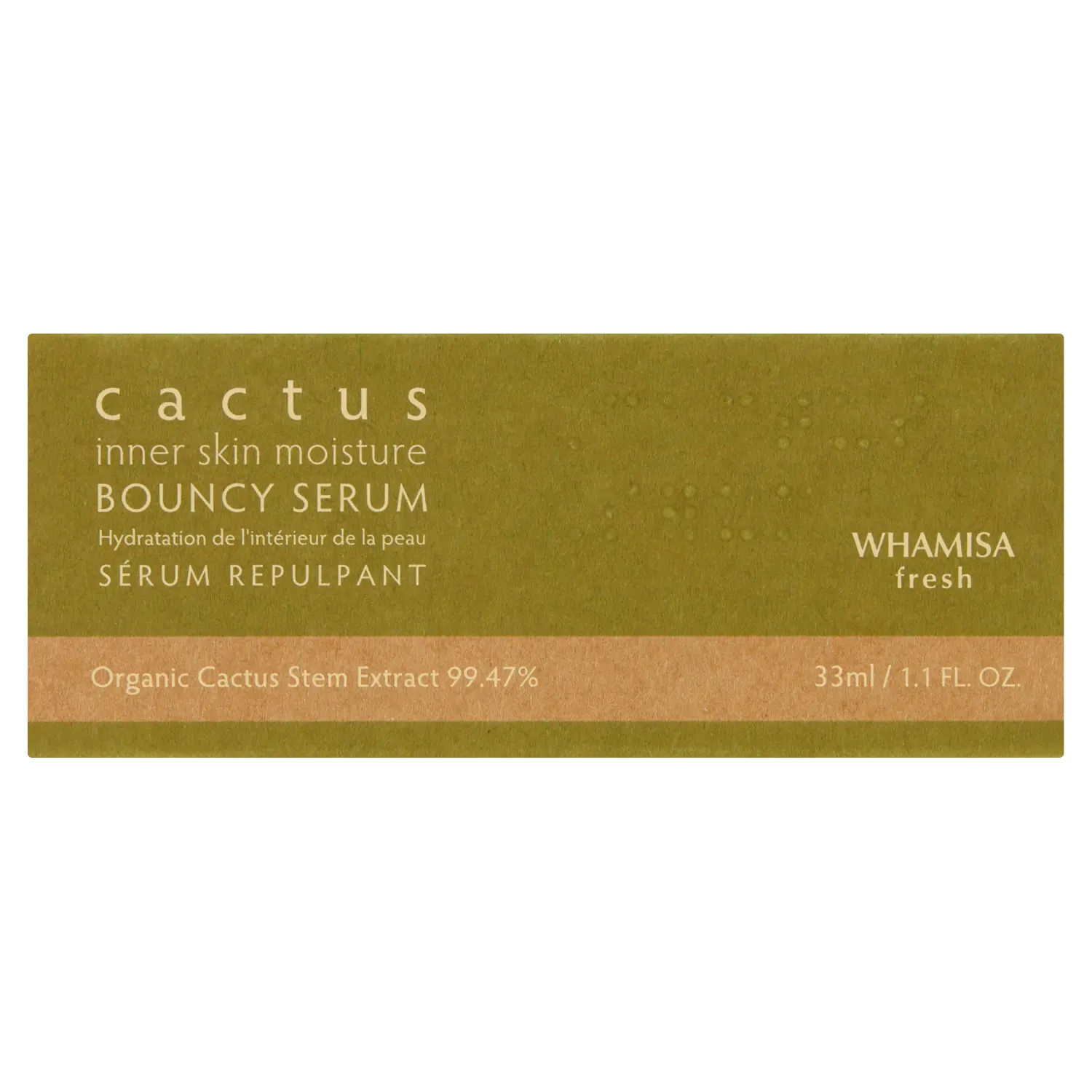 

Whamisa Cactus увлажняющая сыворотка для лица, 33 мл