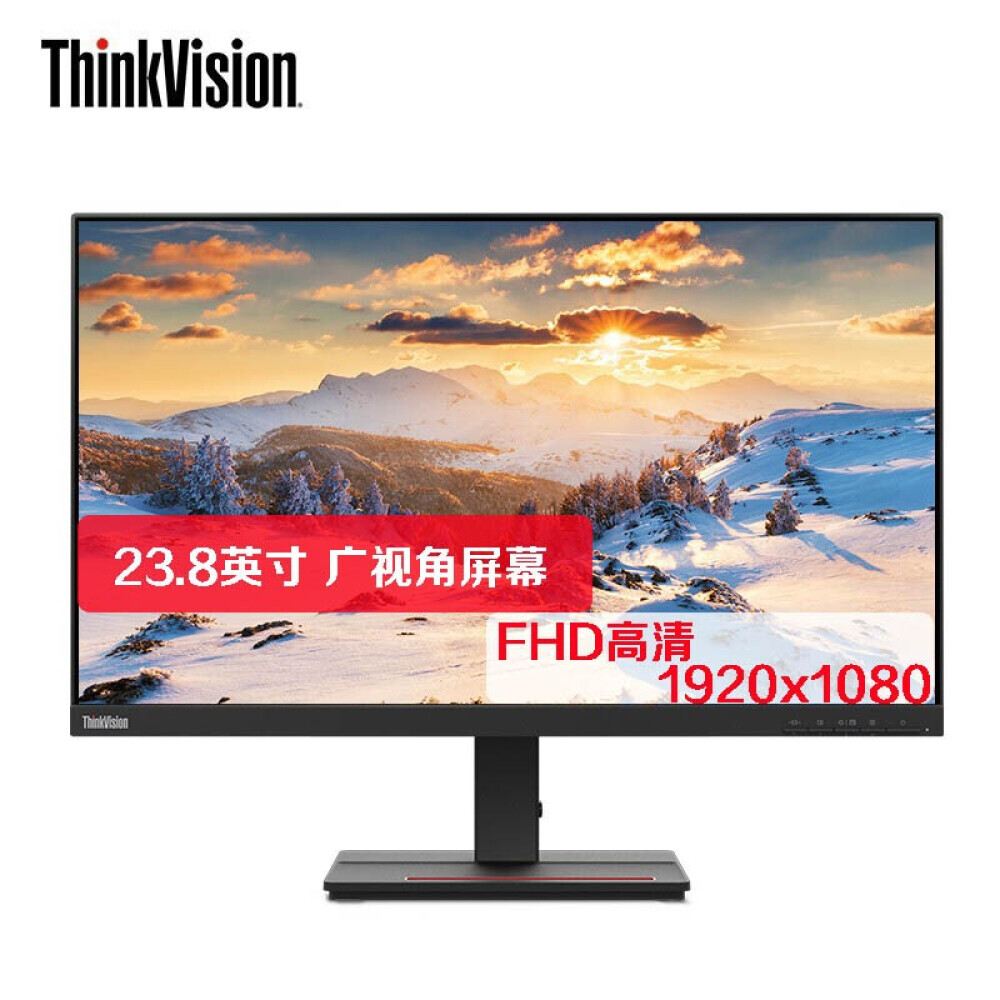

Монитор Lenovo ThinkVision S24e-20 24" FHD 1920x1080