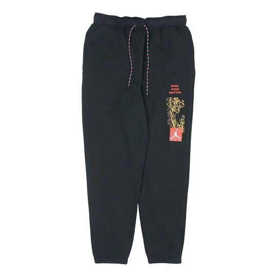 

Спортивные брюки Nike Jordan Essentials Mountainside, черный/желтый/красный