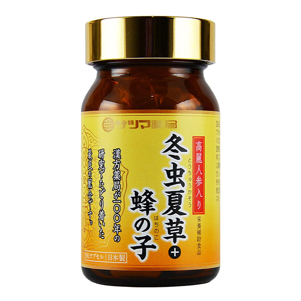Пищевая добавка Satsuma Pharmacy Cordyceps + Hachinoko Chrysalis ginseng, 90 капсул