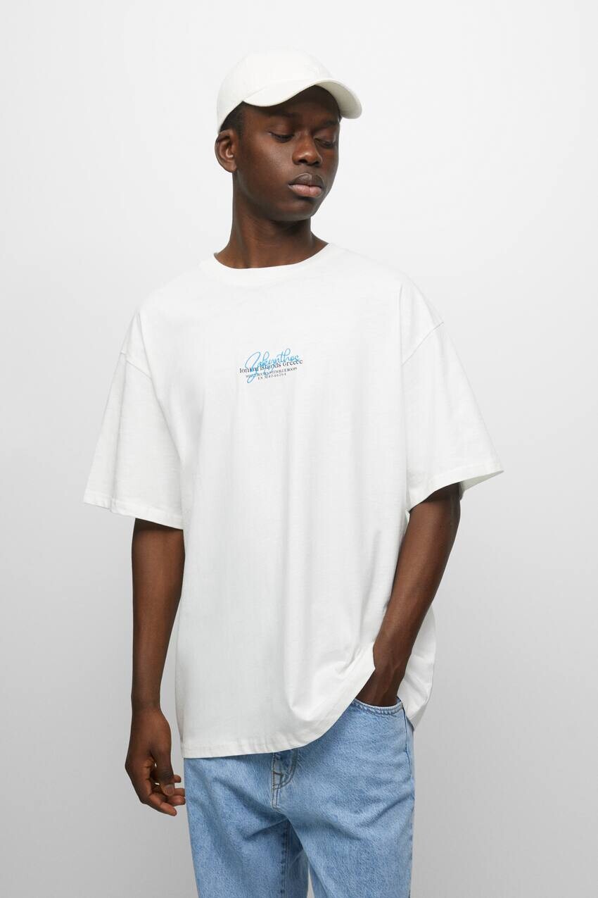 

Футболка с короткими рукавами и городами Pull&Bear, песочный