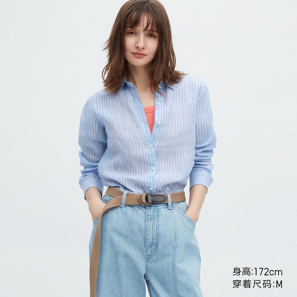 

Рубашка Uniqlo, синий