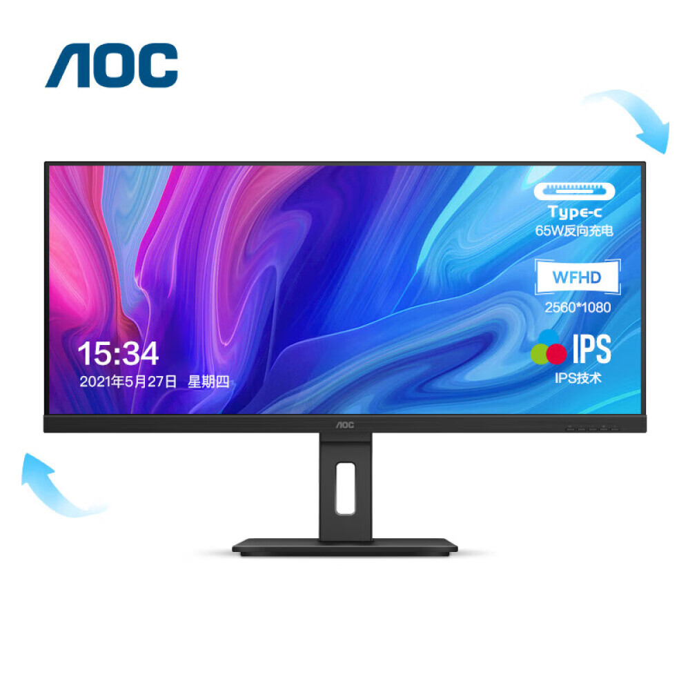 Монитор AOC Q34P2C 34 IPS Full HD с интерфейсом Type-C