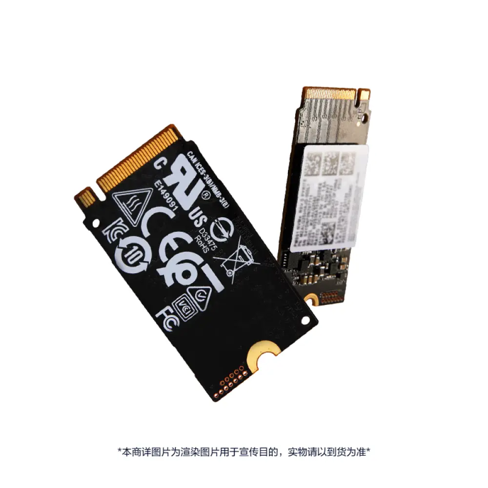

SSD-накопитель Lenovo Xiaoxin YOGA PM9B1 1ТБ