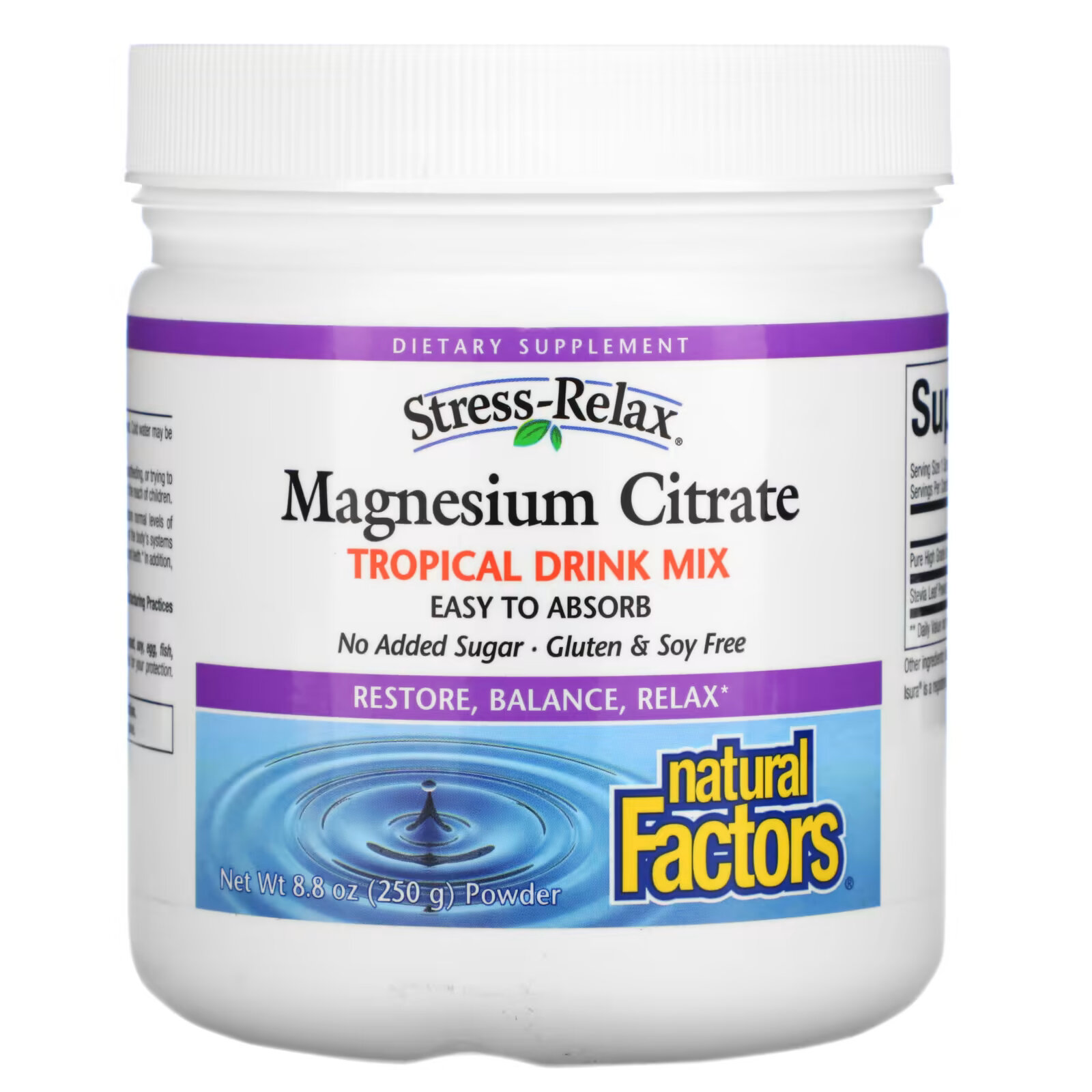 Магний citrate. Natural Factors Magnesium порошок. Магний цитрат natural Factor. Магний цитрат айхерб. Турвитал цитрат магния.