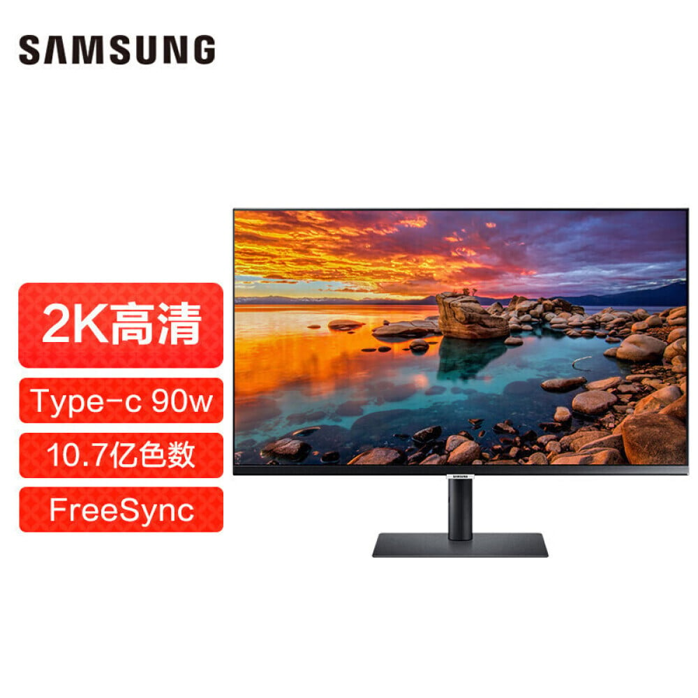 

Монитор Samsung S32A600UUC 32" 2K