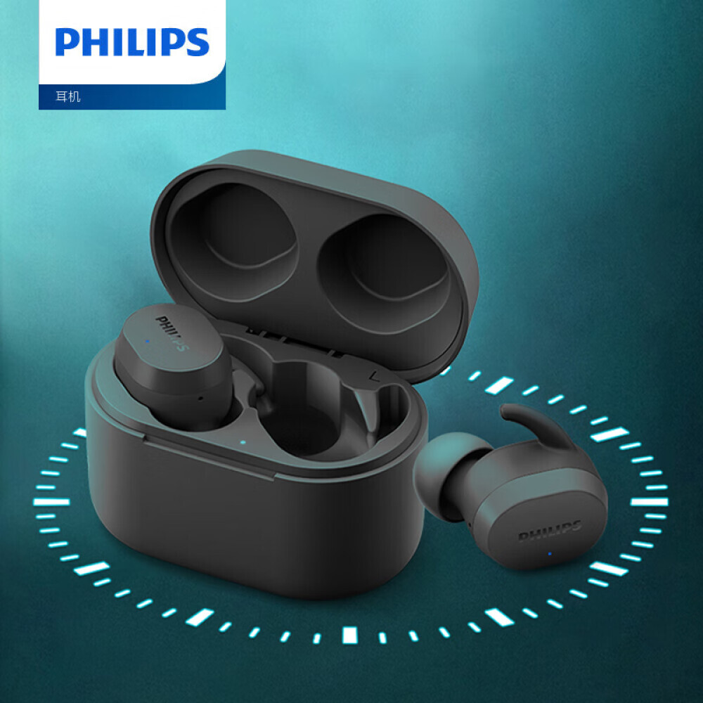 

Bluetooth-гарнитура Philips TAT3216 с длительным временем автономной работы, черный