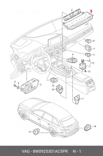Выключатель в панели приборов 8W0925301AC5PR VAG фото