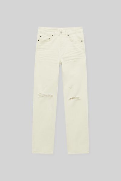 

Базовые джинсы узкого кроя PULL&BEAR