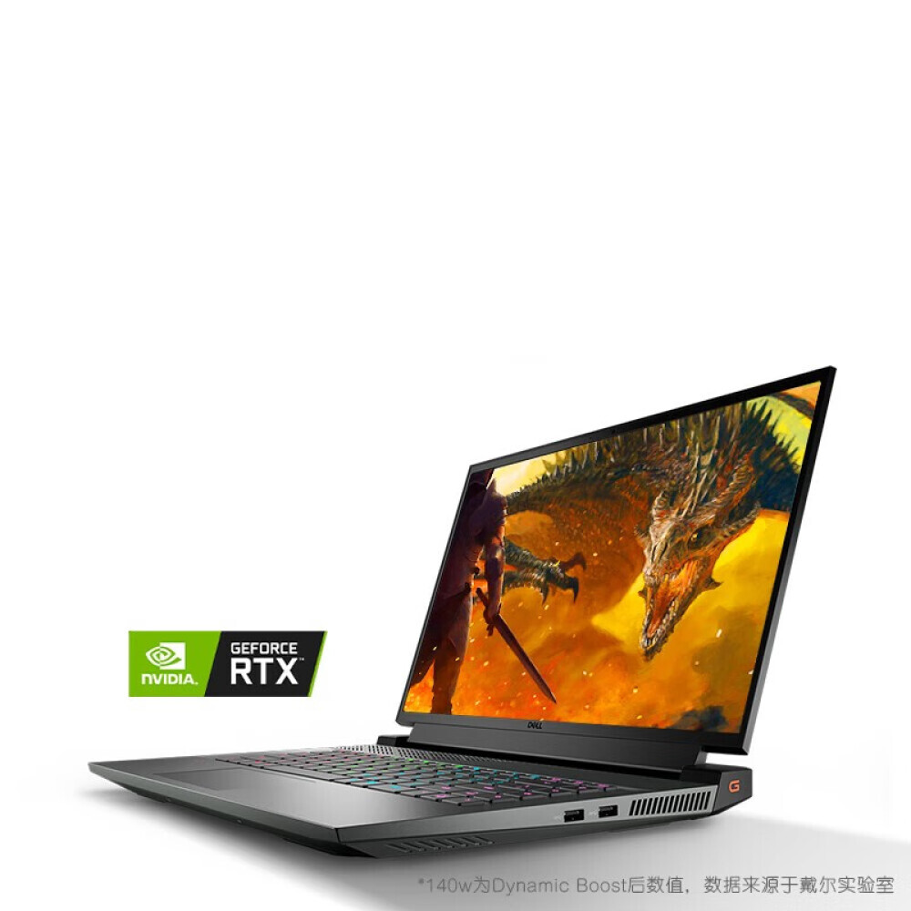

Ноутбук игровой DELL game box G16 16" 2.5K gaming i9-12900H 32G 1T SSD RTX3060