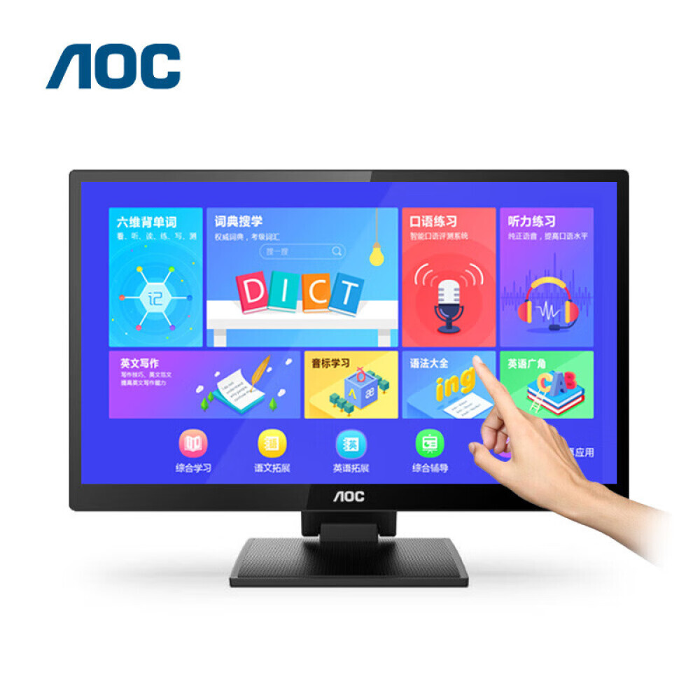 Монитор AOC 24P2T 24 IPS Full HD