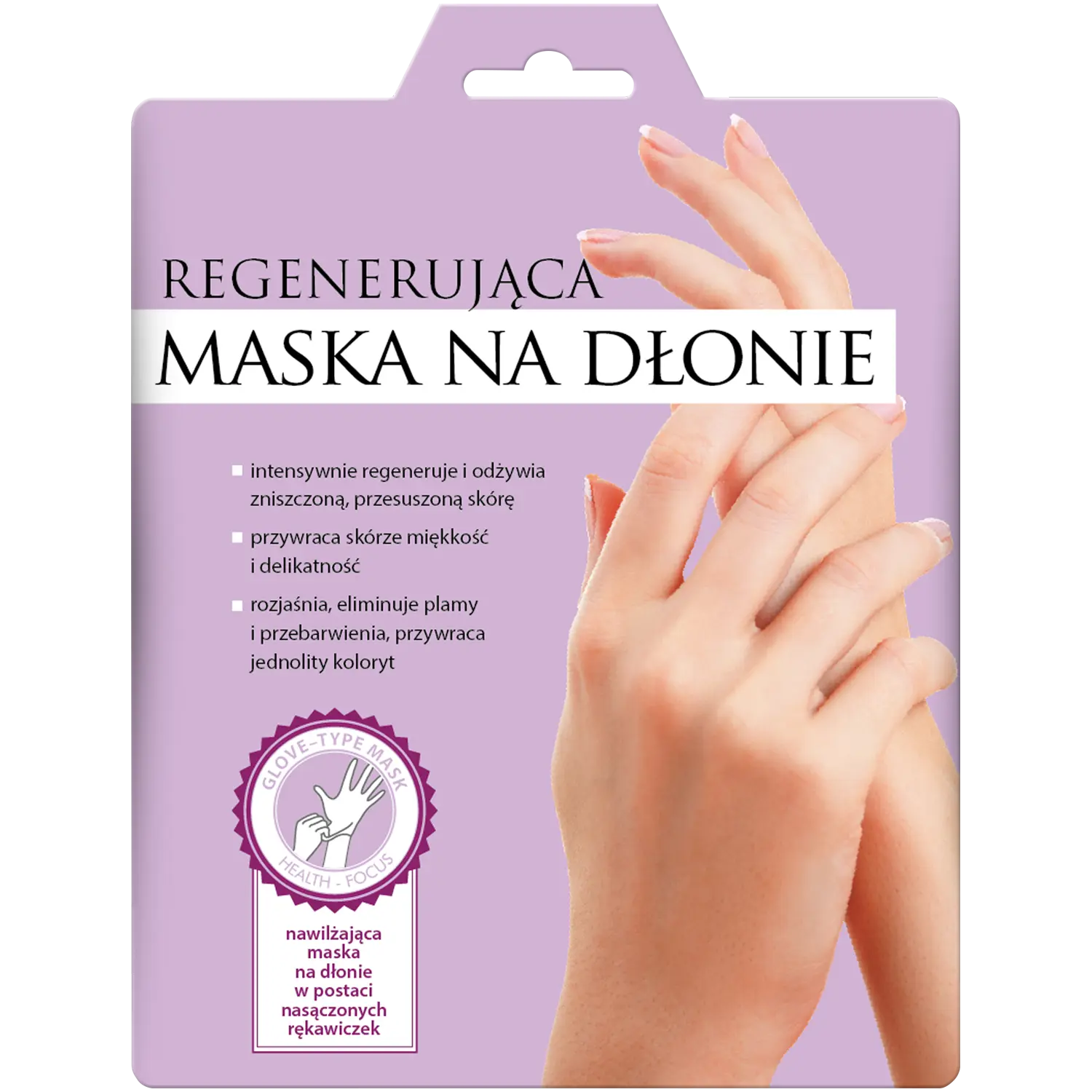 

L'biotica интенсивно регенерирующая маска для рук в виде перчаток, 26 г/1 пара