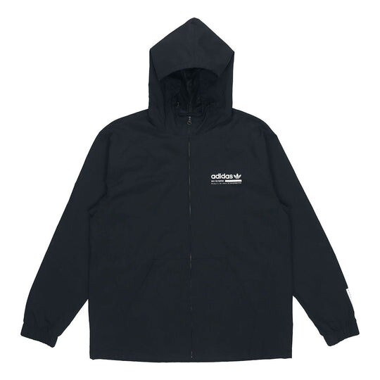 

Худи adidas originals Wb Kaval, черный