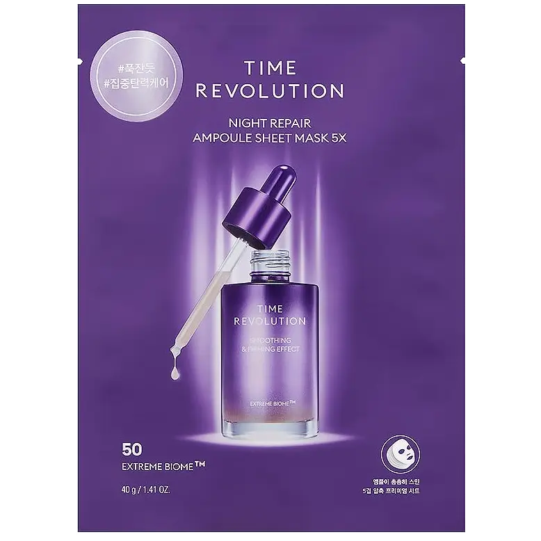 

Missha Time Revolution маска против морщин, 40 г