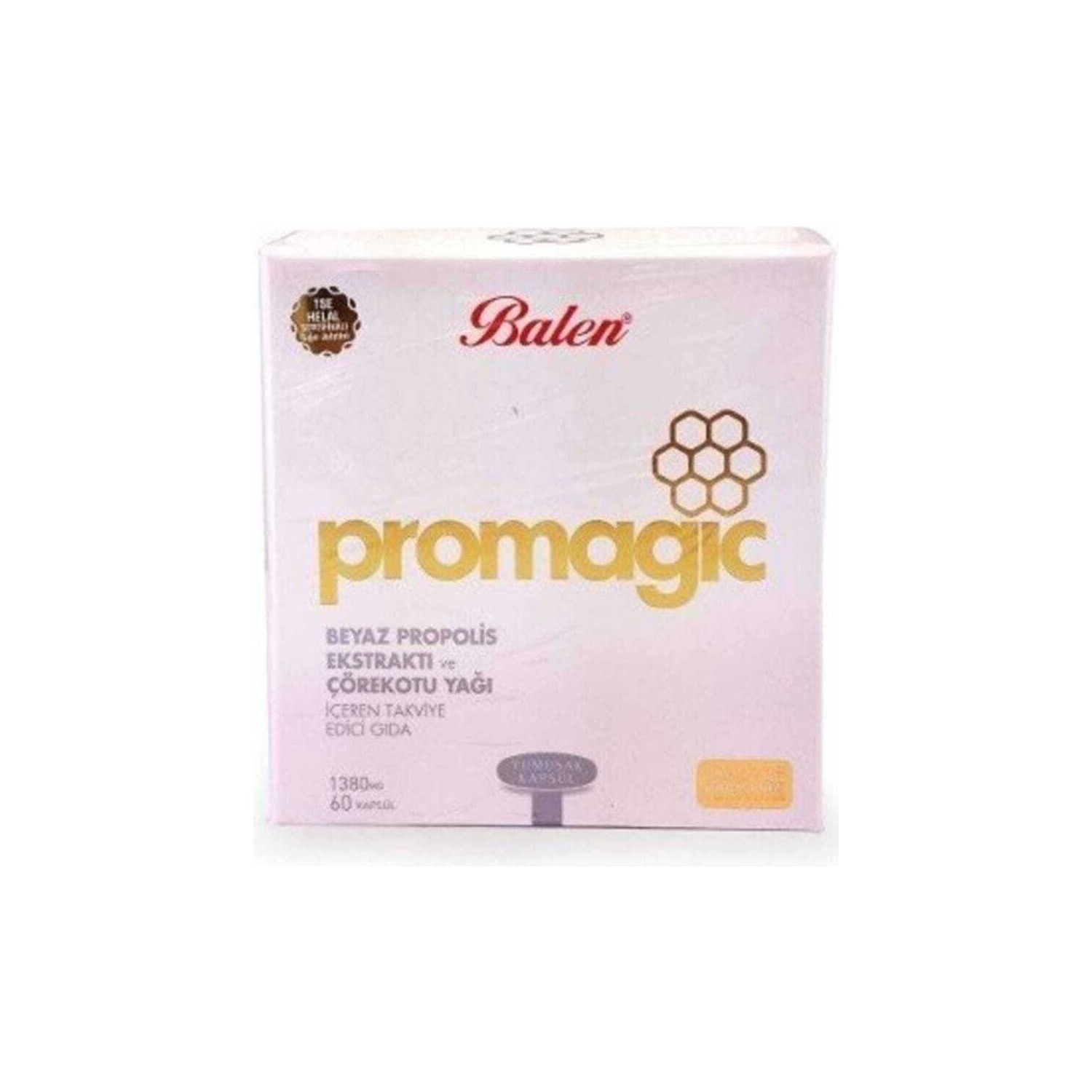 

Масло черного тмина Balen Promagic + экстракт белого прополиса, 60 капсул