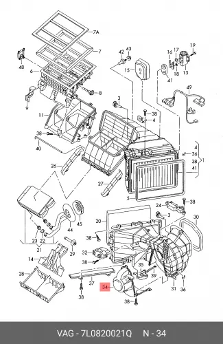 

Вентилятор печки VAG 7L0 820 021Q