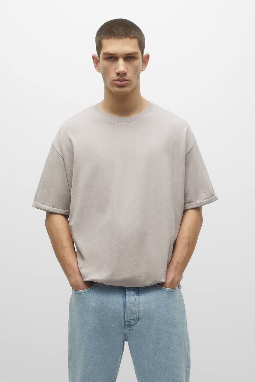 

Удлиненная базовая футболка Pull&Bear, серый