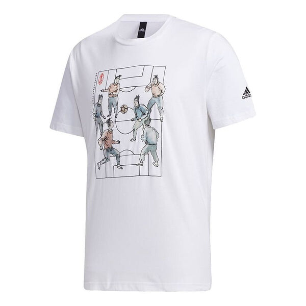 

Футболка Adidas Ub Gfx Tee 2 Funny Printing Sports Short Sleeve White, Белый