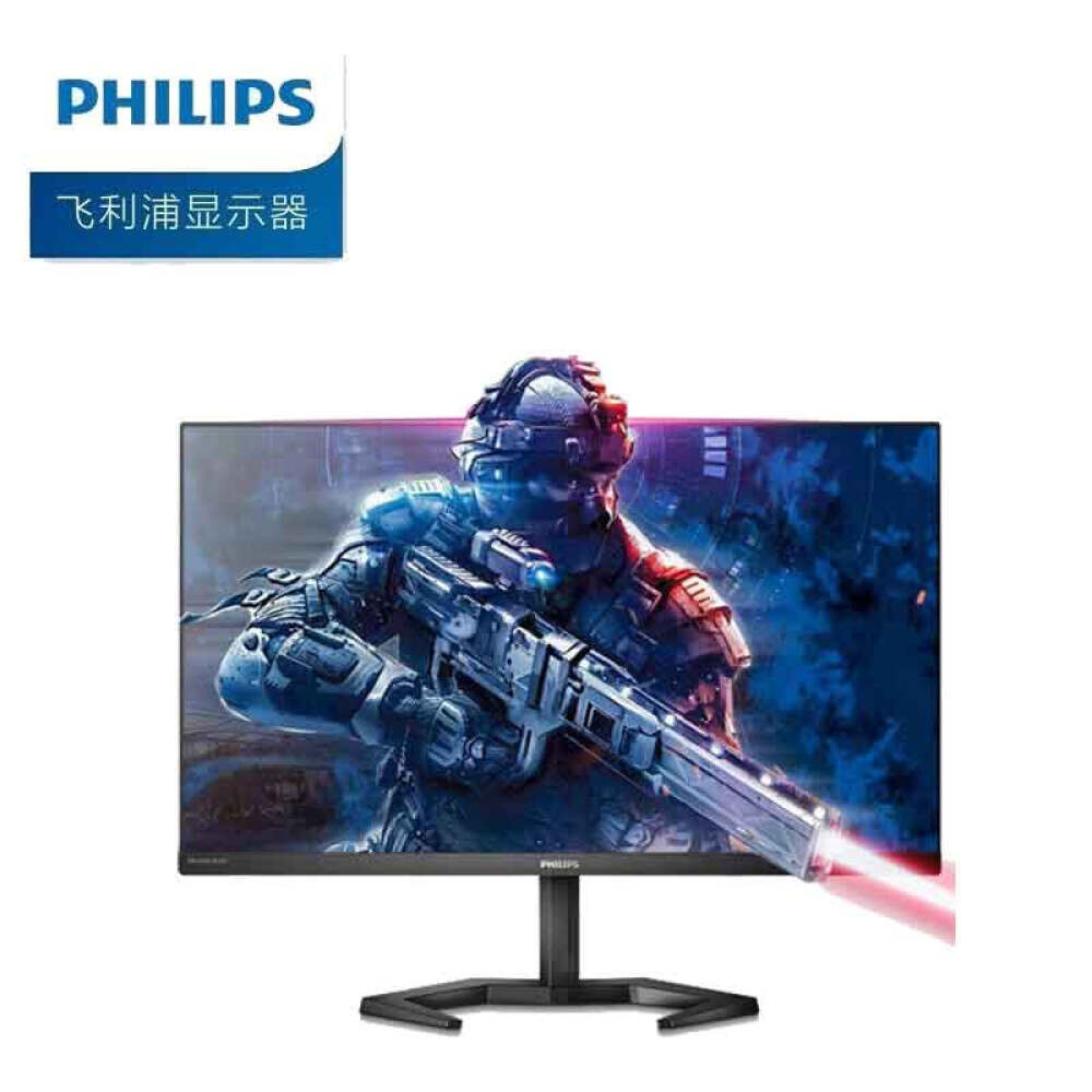 

Монитор игровой Philips 24M1N3200VL 23,8" Full HD 165Гц